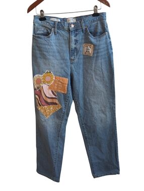 Universal Thread Vintage Straight Cut Jeans With Patches Size 10/30R